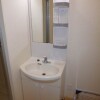 3DK Apartment to Rent in Toshima-ku Washroom