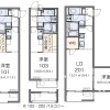 1LDK Apartment to Rent in Fujisawa-shi Floorplan