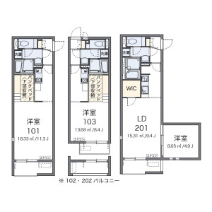1LDK Apartment in Honkugenuma - Fujisawa-shi Floorplan