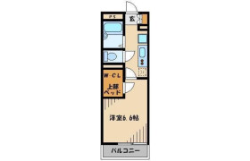 1K Mansion in Enshoji - Saitama-shi Minami-ku