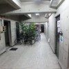2K Apartment to Buy in Osaka-shi Chuo-ku Interior