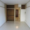 1R Apartment to Rent in Kawasaki-shi Tama-ku Living Room