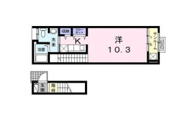 1K Apartment in Yoga - Setagaya-ku