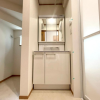 2SLDK House to Buy in Suginami-ku Washroom