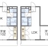 1DK Apartment to Rent in Fuji-shi Floorplan