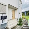 4LDK House to Buy in Hachioji-shi Building Entrance