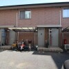 Whole Building Apartment to Buy in Komae-shi Exterior