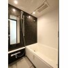 1LDK Apartment to Buy in Chiyoda-ku Bathroom