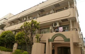 1R Mansion in Otsuka - Bunkyo-ku