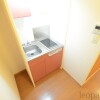 1K Apartment to Rent in Munakata-shi Interior