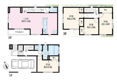 4LDK House to Buy in Kita-ku Floorplan