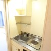 1K Apartment to Rent in Soka-shi Kitchen