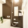 2LDK Apartment to Buy in Kyoto-shi Ukyo-ku Bathroom
