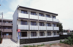1K Apartment in Noborito - Kawasaki-shi Tama-ku