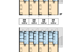 1K Apartment in Nakaizumi - Komae-shi