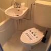 1R Apartment to Buy in Koganei-shi Toilet