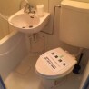 1R Apartment to Buy in Koganei-shi Toilet