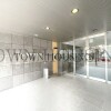 2LDK Apartment to Rent in Chuo-ku Building Entrance