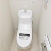 1LDK House to Rent in Minato-ku Toilet
