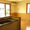 3LDK Apartment to Rent in Ginowan-shi Kitchen
