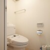 3DK House to Buy in Kyoto-shi Shimogyo-ku Toilet