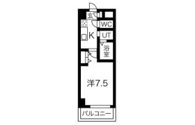 1K Mansion in Kamikomenocho - Nagoya-shi Nakamura-ku