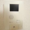 1K Apartment to Rent in Shiroi-shi Security