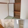 2DKマンション - 豊島区賃貸 内装