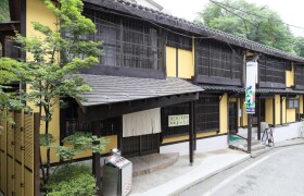 Whole Building {building type} in Kusatsu - Agatsuma-gun Kusatsu-machi