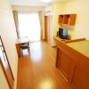 1K Apartment to Rent in Nagahama-shi Living Room