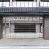 2SLDK Apartment to Buy in Musashino-shi Parking