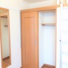 1K Apartment to Rent in Hidaka-shi Storage