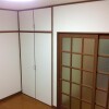 1Kアパート - 川崎市麻生区賃貸 洋室