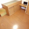 1K Apartment to Rent in Imba-gun Sakae-machi Living Room