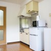 1K Apartment to Rent in Kyoto-shi Higashiyama-ku Kitchen