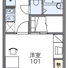 1K Apartment to Rent in Kitahiroshima-shi Floorplan