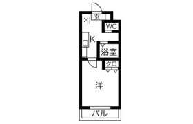 1K Mansion in Hojin - Nagoya-shi Minato-ku
