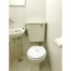 1R マンション 世田谷区 トイレ