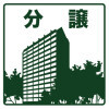1K Apartment to Rent in Osaka-shi Nishi-ku Interior