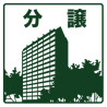 1R Apartment to Rent in Osaka-shi Kita-ku Interior
