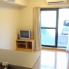 2DK Apartment to Rent in Miura-gun Hayama-machi Interior
