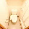 1K Apartment to Rent in Katano-shi Toilet
