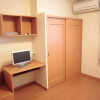 1K Apartment to Rent in Nikko-shi Interior