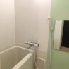1K Apartment to Rent in Fuchu-shi Bathroom