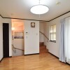 3LDK House to Buy in Kita-ku Living Room