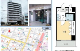 1K Mansion in Honcho - Nagaoka-shi