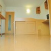 1K Apartment to Rent in Takasago-shi Living Room