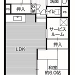 2SLDK Apartment