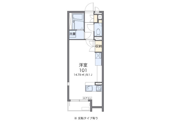 1R Apartment to Rent in Fukuoka-shi Sawara-ku Floorplan