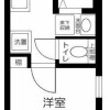 1K Apartment to Rent in Ota-ku Floorplan